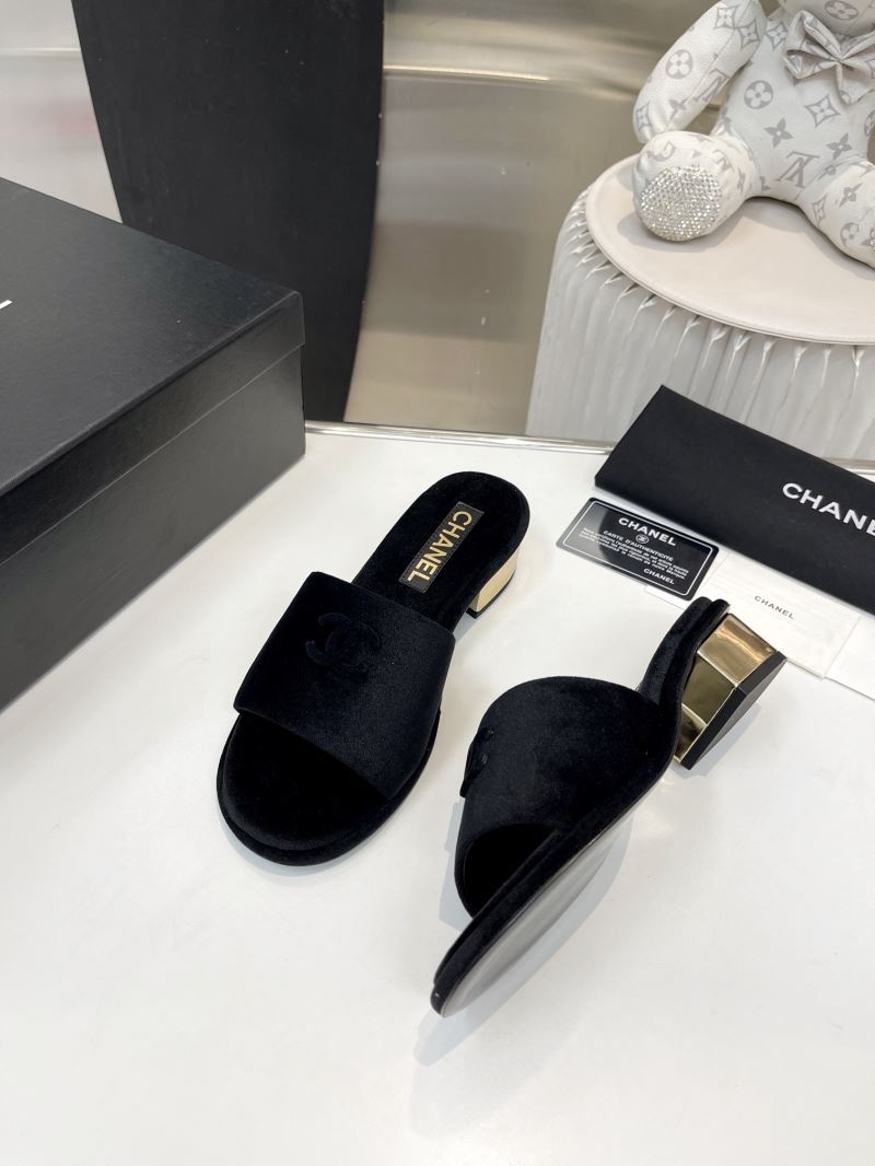 Chanel Slippers